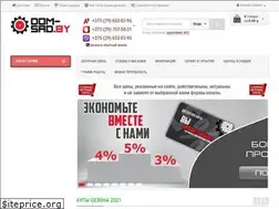 Sites similar to dom-sad.by