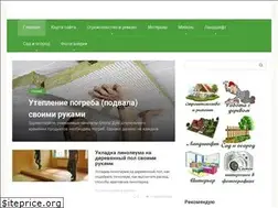 Sites similar to dom-sad911.ru