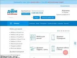 Sites similar to dom-san.ru
