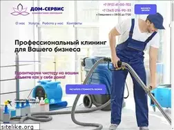 Sites similar to dom-servis.ru