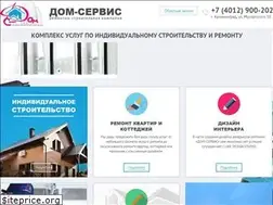 Sites similar to dom-servis39.ru