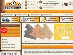 Sites similar to dom-sidinga.ru