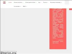 Sites similar to dom-skidok.com.ua