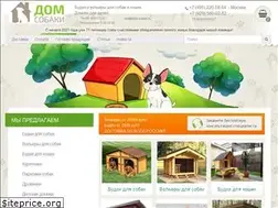 Sites similar to dom-sobaki.ru