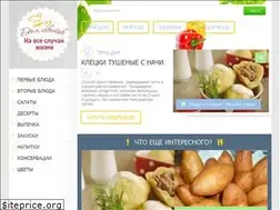 Sites similar to dom-sovetov.com.ua