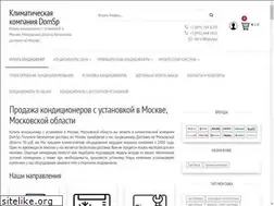 Sites similar to dom-sp.ru