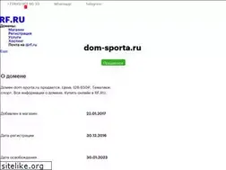 Sites similar to dom-sporta.ru