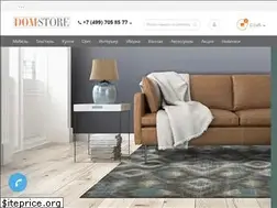 Sites similar to dom-store.ru