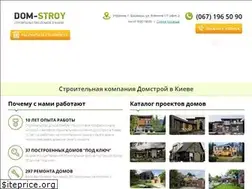 Sites similar to dom-stroy.kiev.ua