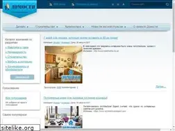 Sites similar to dom-sweet-dom.ru