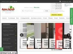 Sites similar to dom-termo.ru