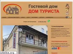 Sites similar to dom-turista.ru
