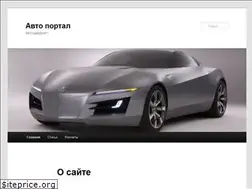 Sites similar to dom-upak.ru