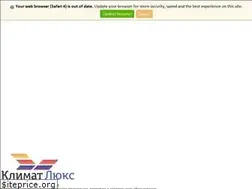Sites similar to dom-vent.ru