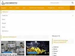 Sites similar to dom-vinokura.ru