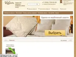 Sites similar to dom-yuta.ru