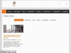 Sites similar to dom-za-god.ru