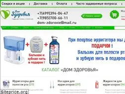 Sites similar to dom-zdorovie.ru