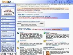 Sites similar to dom.bg