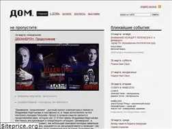 Sites similar to dom.com.ru