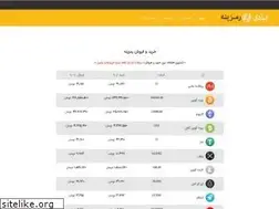 Sites similar to dom.ir