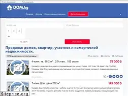 Sites similar to dom.kg