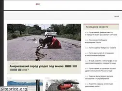 Sites similar to dom.lenta.ru