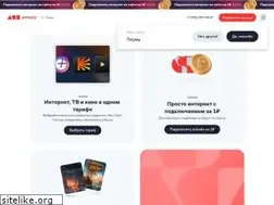 Sites similar to dom.ru