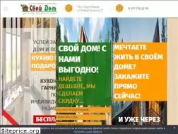 Sites similar to dom02.ru