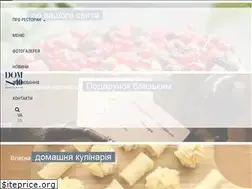 Sites similar to dom10.com.ua