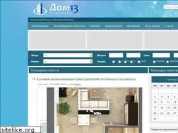 Sites similar to dom13.ru