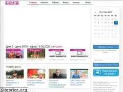 Sites similar to dom2-hd.su