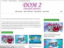 Sites similar to dom2-vecher-efir.ru