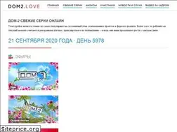 Sites similar to dom2.love