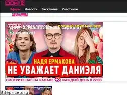 Sites similar to dom2.ru