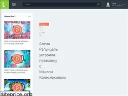 Sites similar to dom2.video