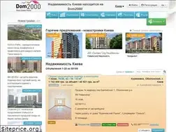 Sites similar to dom2000.com