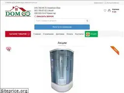 Sites similar to dom247.com.ua