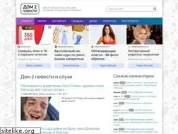 Sites similar to dom2novosti.ru