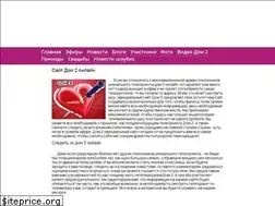 Sites similar to dom2online.net