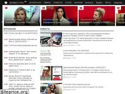 Sites similar to dom2stars.ru