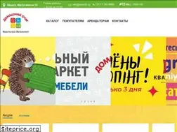 Sites similar to dom35.by