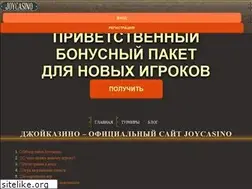 Sites similar to dom365.ru