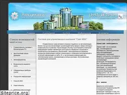 Sites similar to dom38.ru