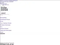 Sites similar to dom4home.ru