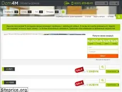 Sites similar to dom4m.by