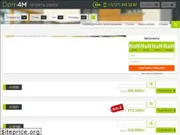Sites similar to dom4m.kz