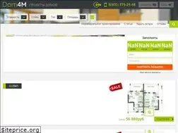 Sites similar to dom4m.ru
