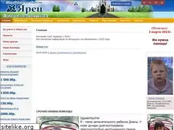Sites similar to dom5.ru