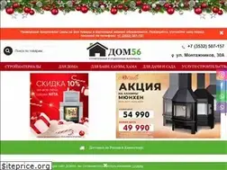 Sites similar to dom56.ru